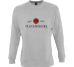 sweat shirt de la Ratapignata nissarda