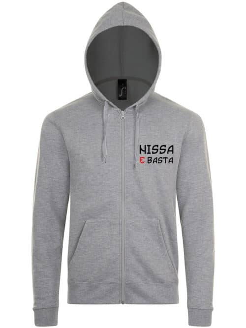 NISSA E BASTA, veste supporter de Nice