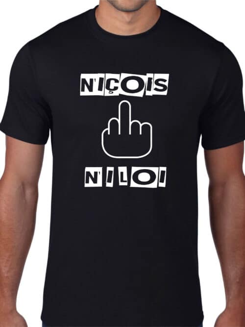 T-shirt des rebelles nissarts, NIÇOIS NI LOI