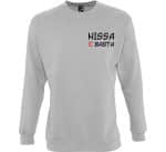 NISSA E BASTA, sweat-shirt supporter de Nice
